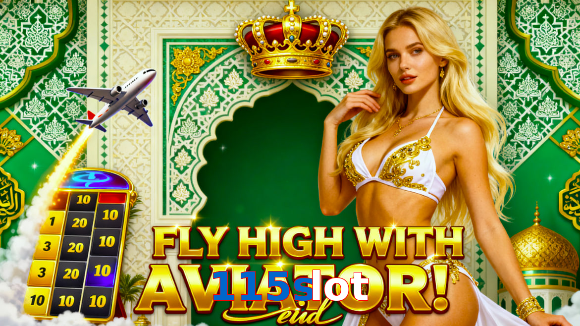 115Slot